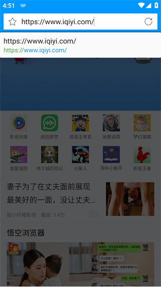 英国啄木鸟海报