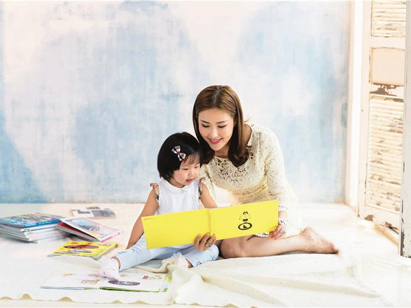 太大了插不进去海报