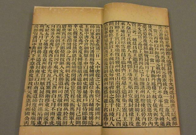 绿帽子电影在线播放 廖凡主演的电影中国电影