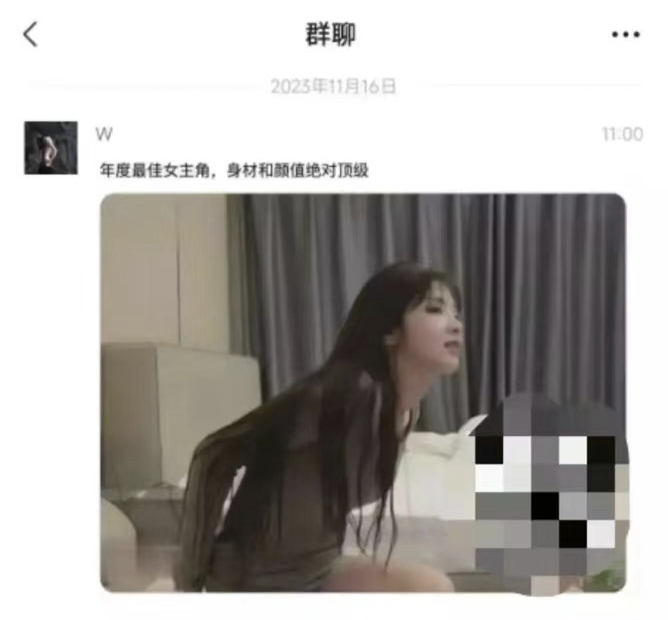 cherry视频 我还没有学会回答这个问题海报
