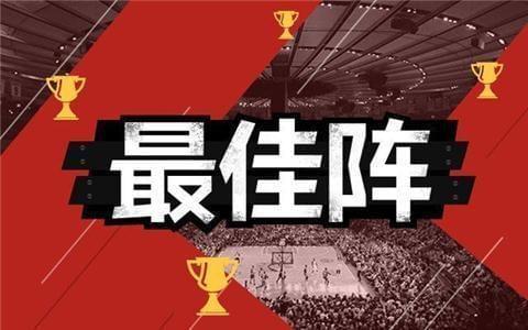 迷奈 比如“米娜”（みんな