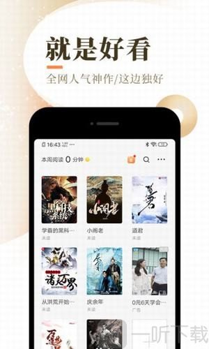 国产麻婆豆腐传媒视频在线播放海报