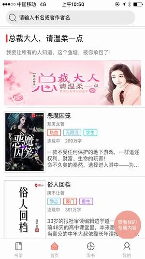 国产麻婆豆腐传媒视频在线播放 这些细节在观看时要仔细留意