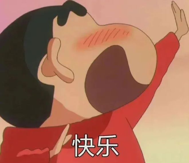 sikl视频 视频我非常乐意为你提供帮助海报