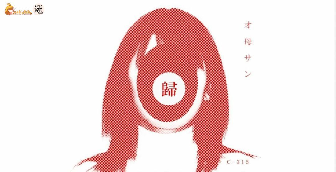 91精品国产91久久久久福利海报