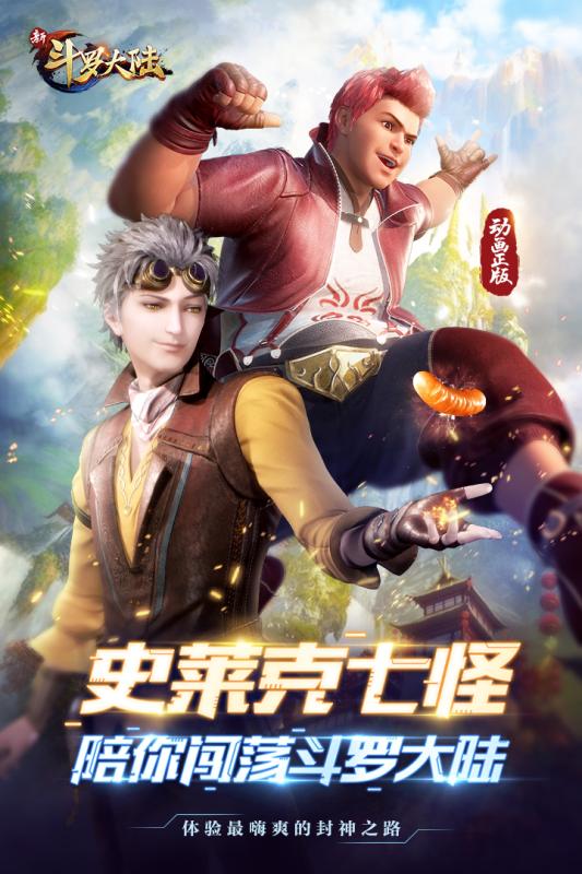 jian杀尸视频剧情特殊癖好海报