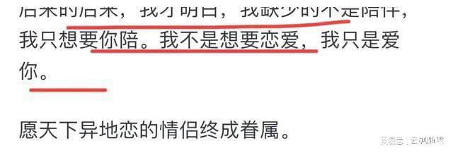 谭雅系列 谭雅系列战术战略描绘扎实