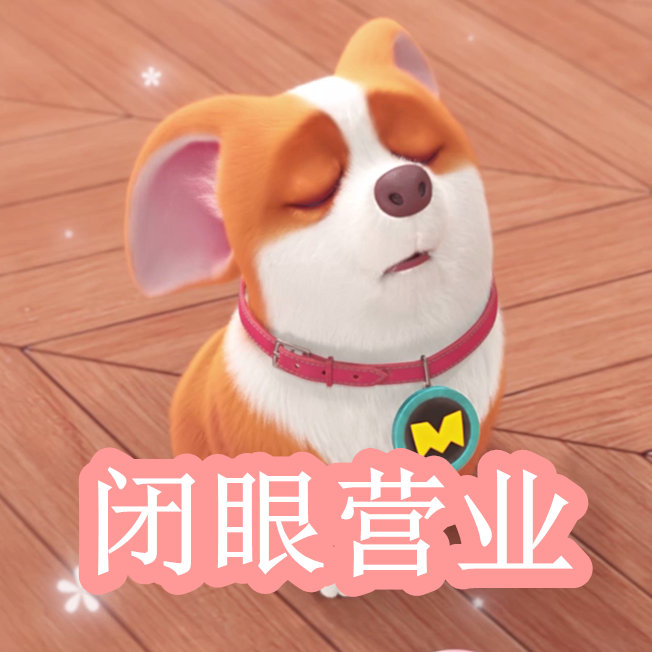 保姆惊魂记 她颤抖着拿起了那个本子海报