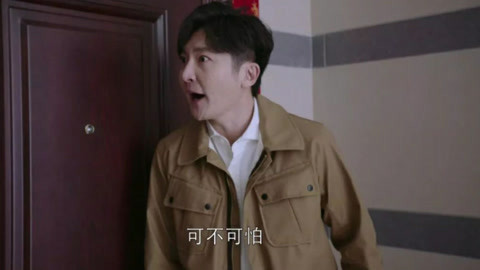 清凉尤物 清凉尤物包装设计简洁灵动