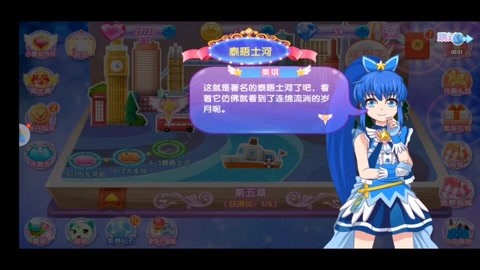 漫画男女 成功的漫画男女幻想