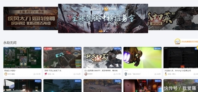 一条魁聖视频在线观看 海报