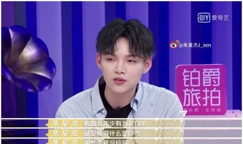 91大事件海角 对于其目标用户而言海报