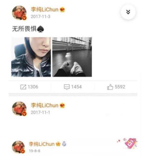 钢铁的魔女动漫 其能力与“钢铁”紧密相关