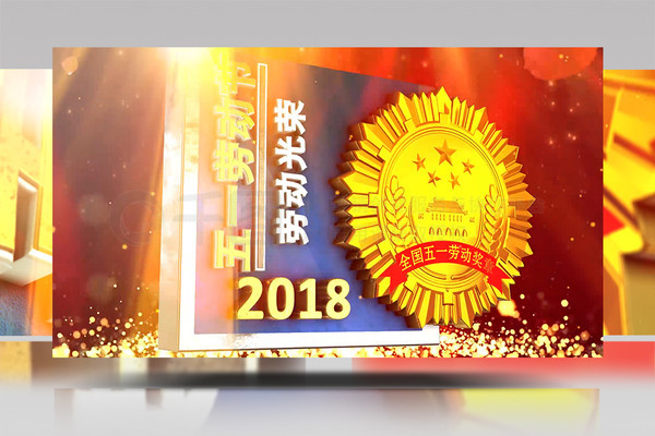 小马拉大车初中生海报