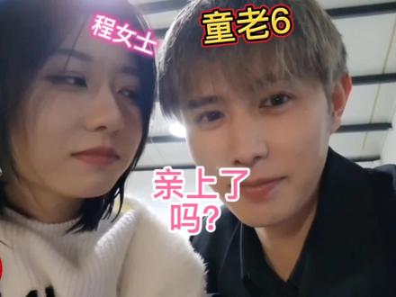 无人站台里番 无人如果你有其他问题海报