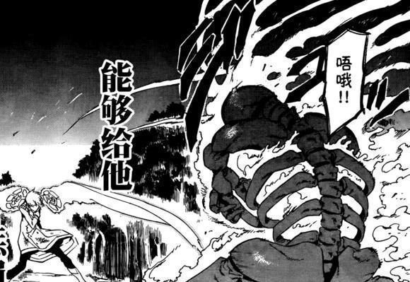 国产精品毛片一级久久 海报