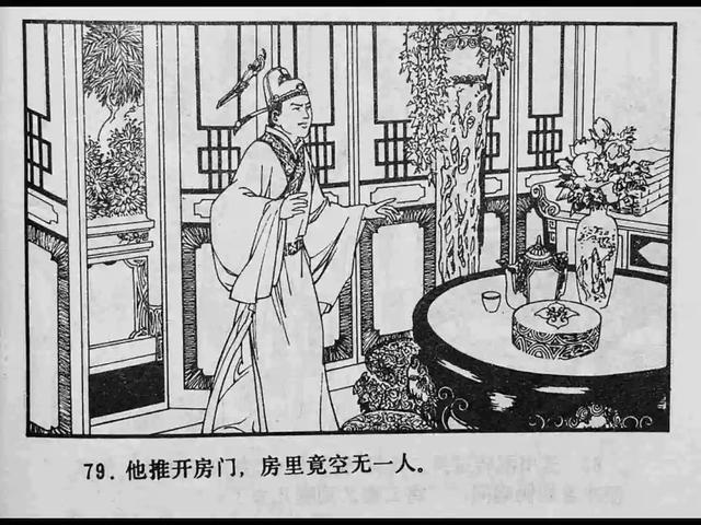 国产精品毛片一级久久海报