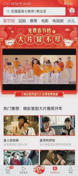 抖音风剪辑绿帽小视频 传播积极向上的风剪文化内容