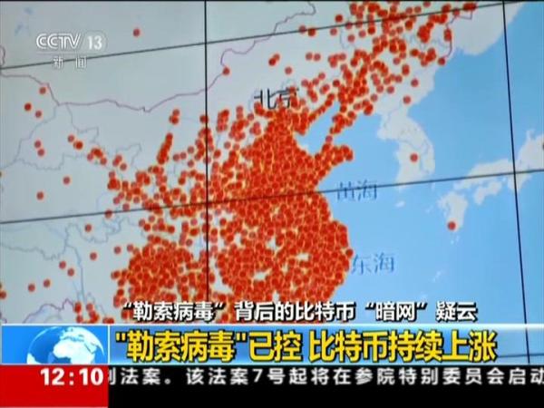 啄木鸟大网站 公益性质、啄木避免钓鱼网站