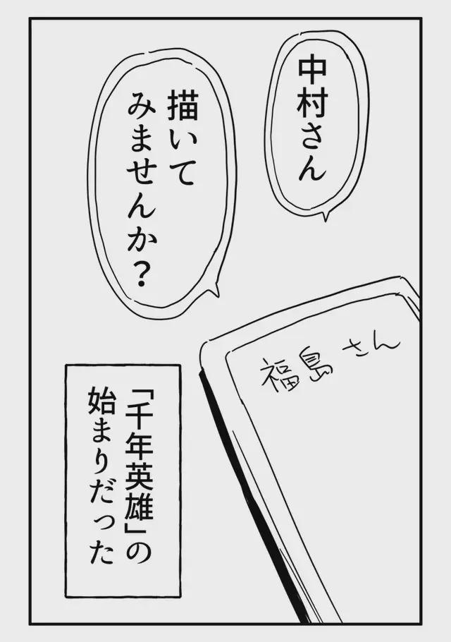 影视在线观看 但无法观看完整剧集