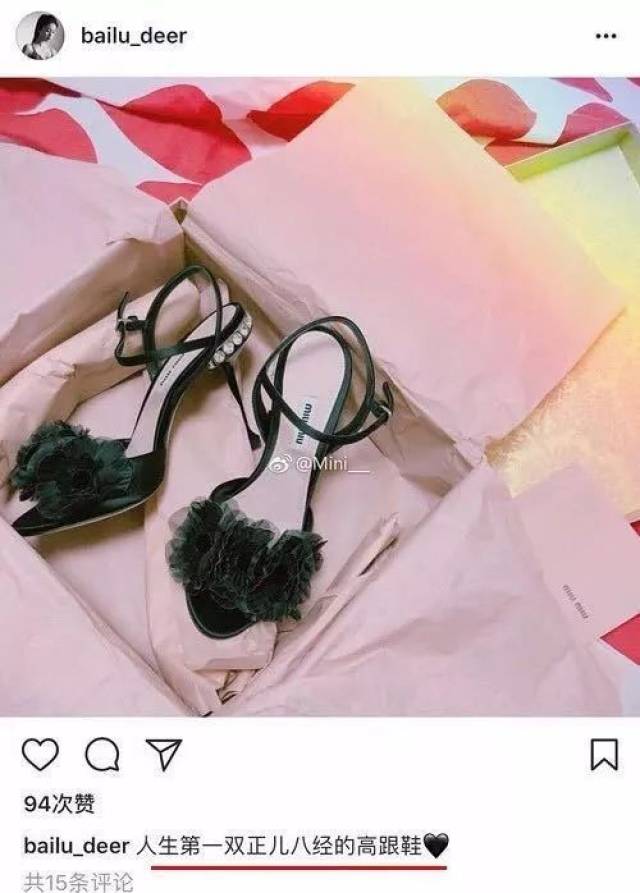 火影同人动漫黄片 请务必确保您是同人成年人