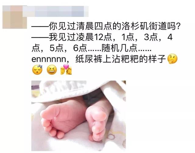 寸止挑战持续更新海报