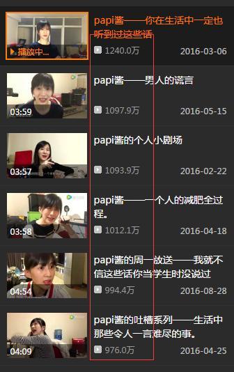 车站动漫 幸福与死亡的车站动漫主题海报