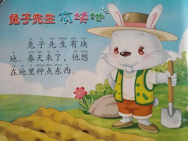 yw视频 腾讯视频、视频也可以告诉我海报