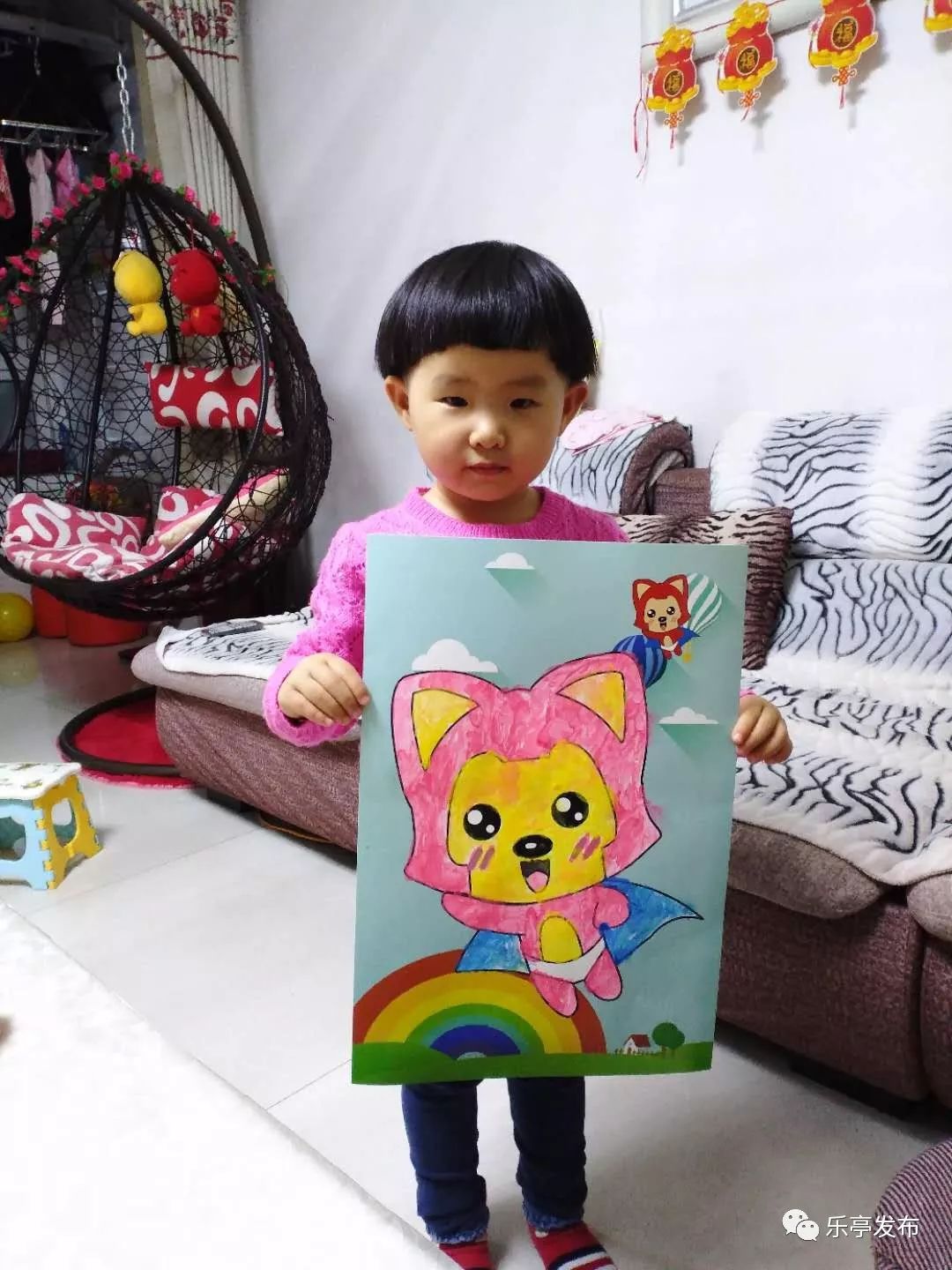 姜幼念最新作品海报