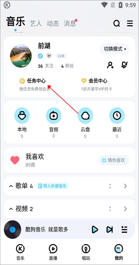 动漫同人动画地址 平台算法会推荐更多同类内容海报