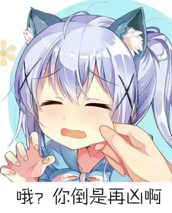 高清在线影片海报