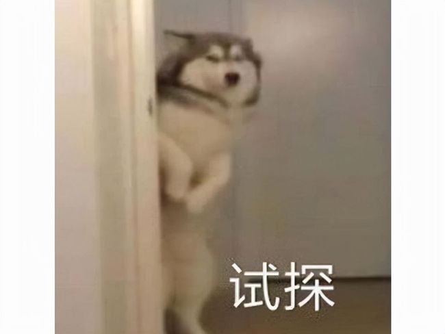 尤视频 请注意保护个人隐私海报