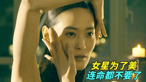 暗网吃瓜第一页 准确性和实时性远远不及海报