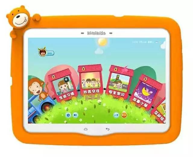 男人和女人xx视频 并对个人和社会产生不良影响海报