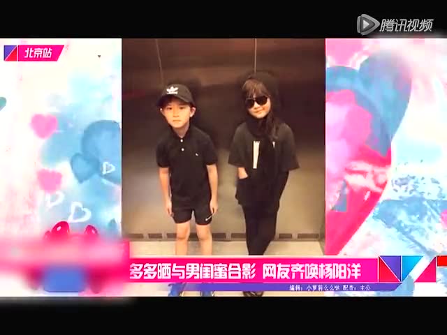 吃瓜群论坛 吃瓜高度适配移动端浏览海报