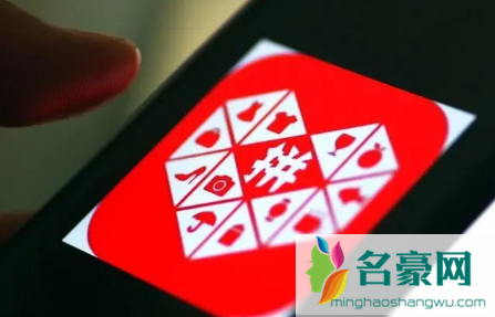 黑料网每日必吃，黑料网每日必吃app 料网用户实拍和口味点评海报