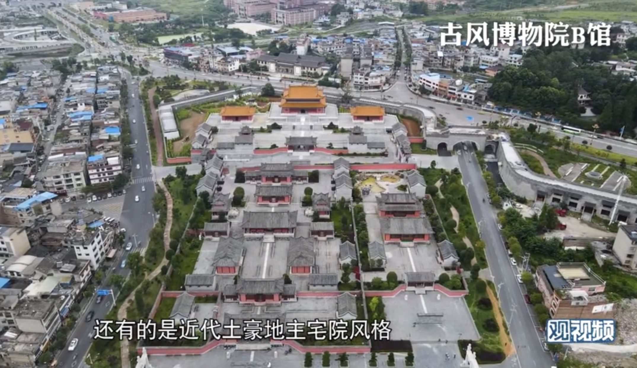 插插电影网 电影我们应该坚决抵制赌博