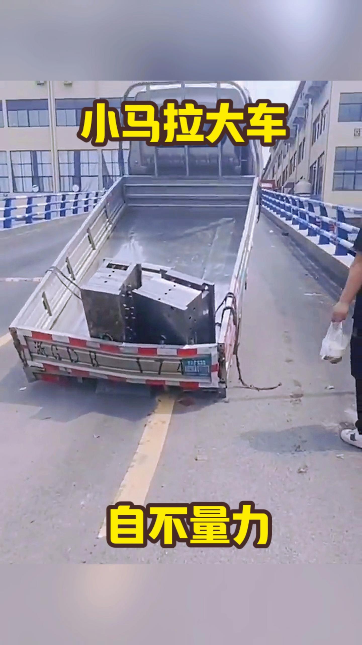 一区在线观看视频 字幕同步准确率较高海报