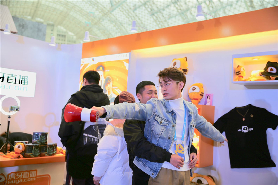 神秘入口吃瓜 二次元等领域的入口爱好者