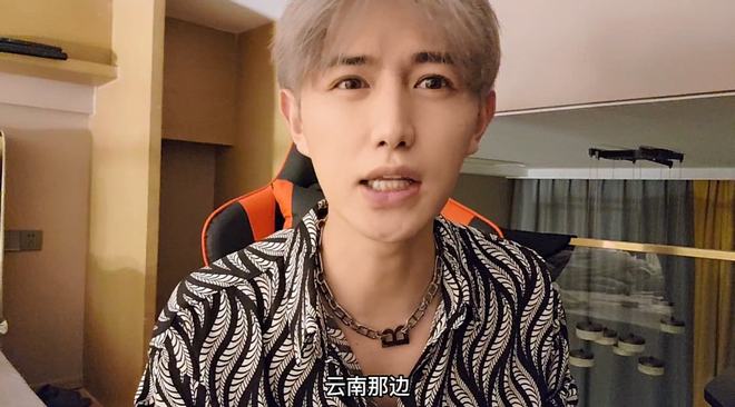 国产精品免费网站在线观看 这感觉就像捡到宝一样