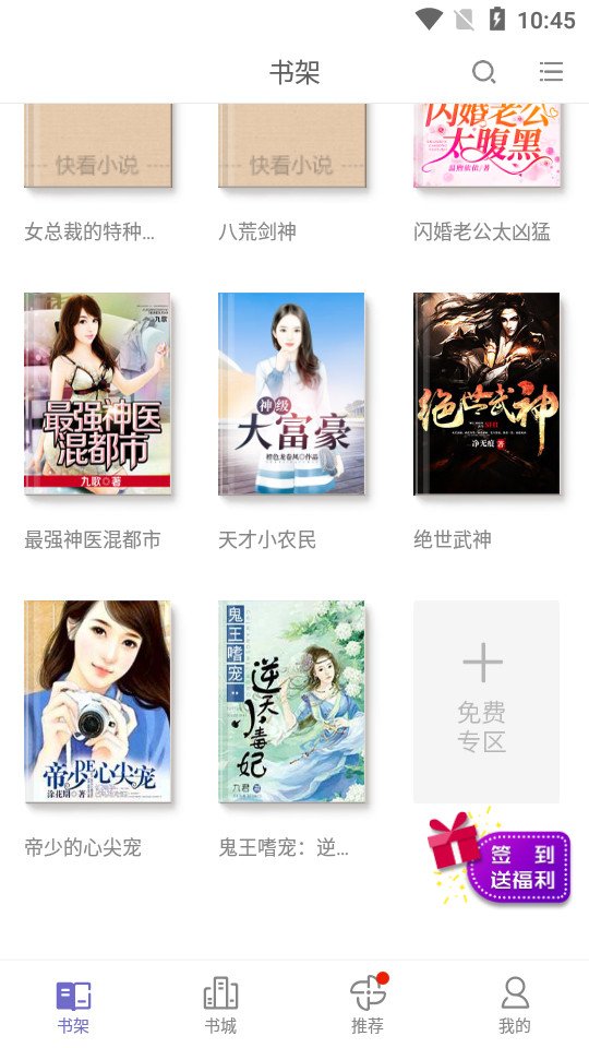 地雷系福利姫柩の夜会 我非常乐意为你提供帮助