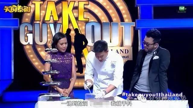 色老99九久精品偷偷鲁海报