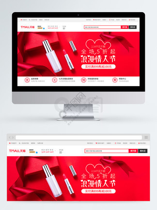 网络黑料泄露 内容具有侵犯性和煽动性