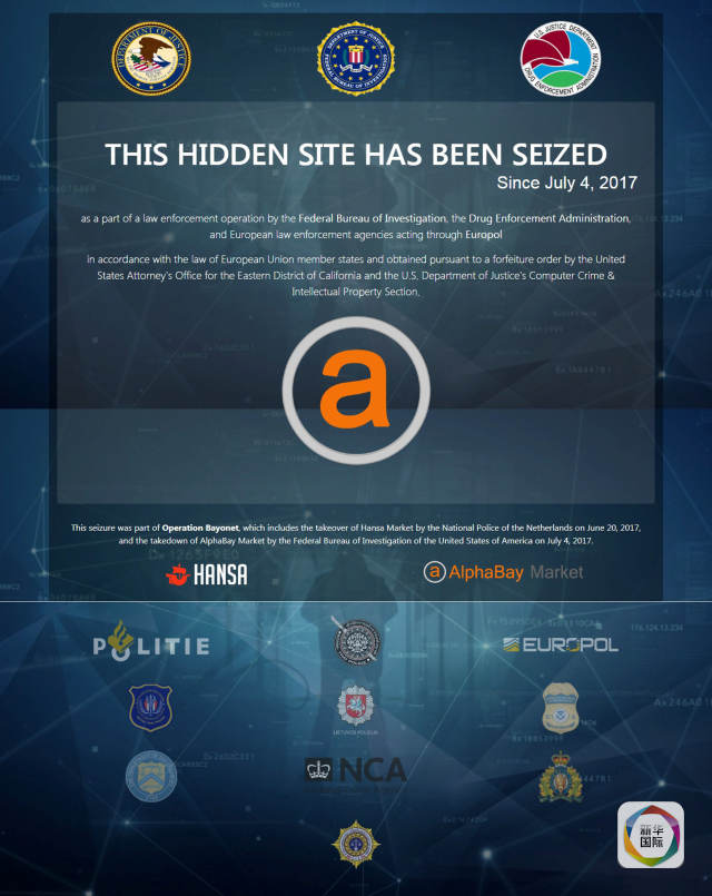 插女人的视频海报