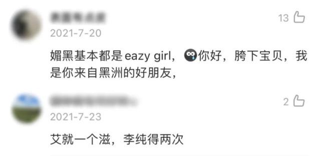 男男资源 男男资源如果你有其他问题海报