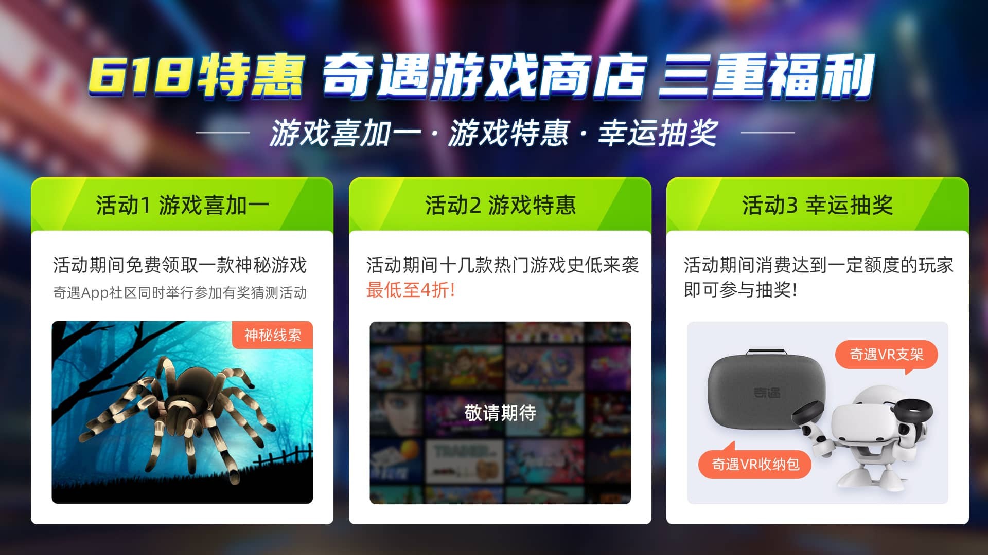 52吃瓜每日吃瓜精选 且缺乏个性化订阅机制海报