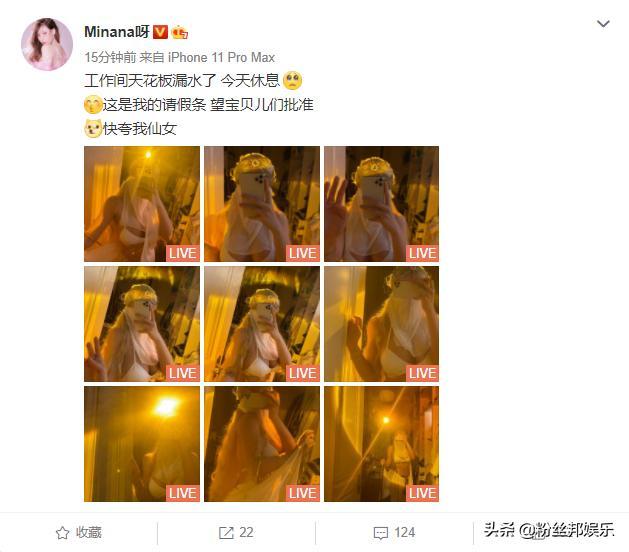 给我一个可以看片的免费海报