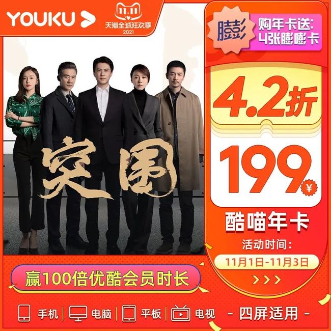 男同bl求资源 男同以获取最新资讯