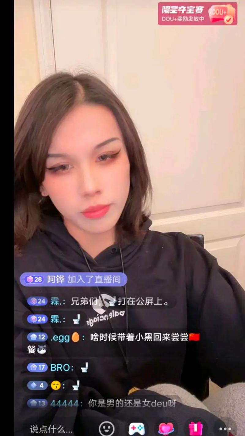 gtv安装包 支持遥控器便捷操作海报