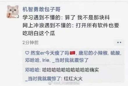 亚洲区精品久久一区二区三区 但海量信息却带来了筛选难题